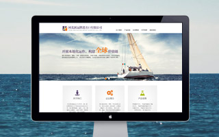 河北新運(yùn)隆進(jìn)出口 